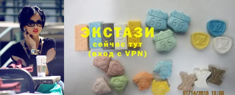 Экстази MDMA  Карабаш 